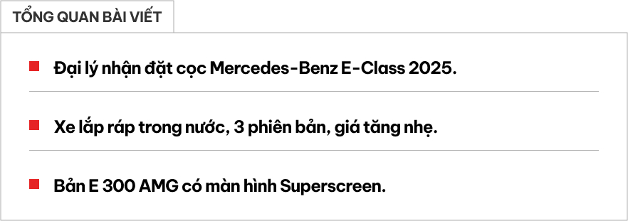 E-Class mới được các đại lý thông báo nhận đặt cọc