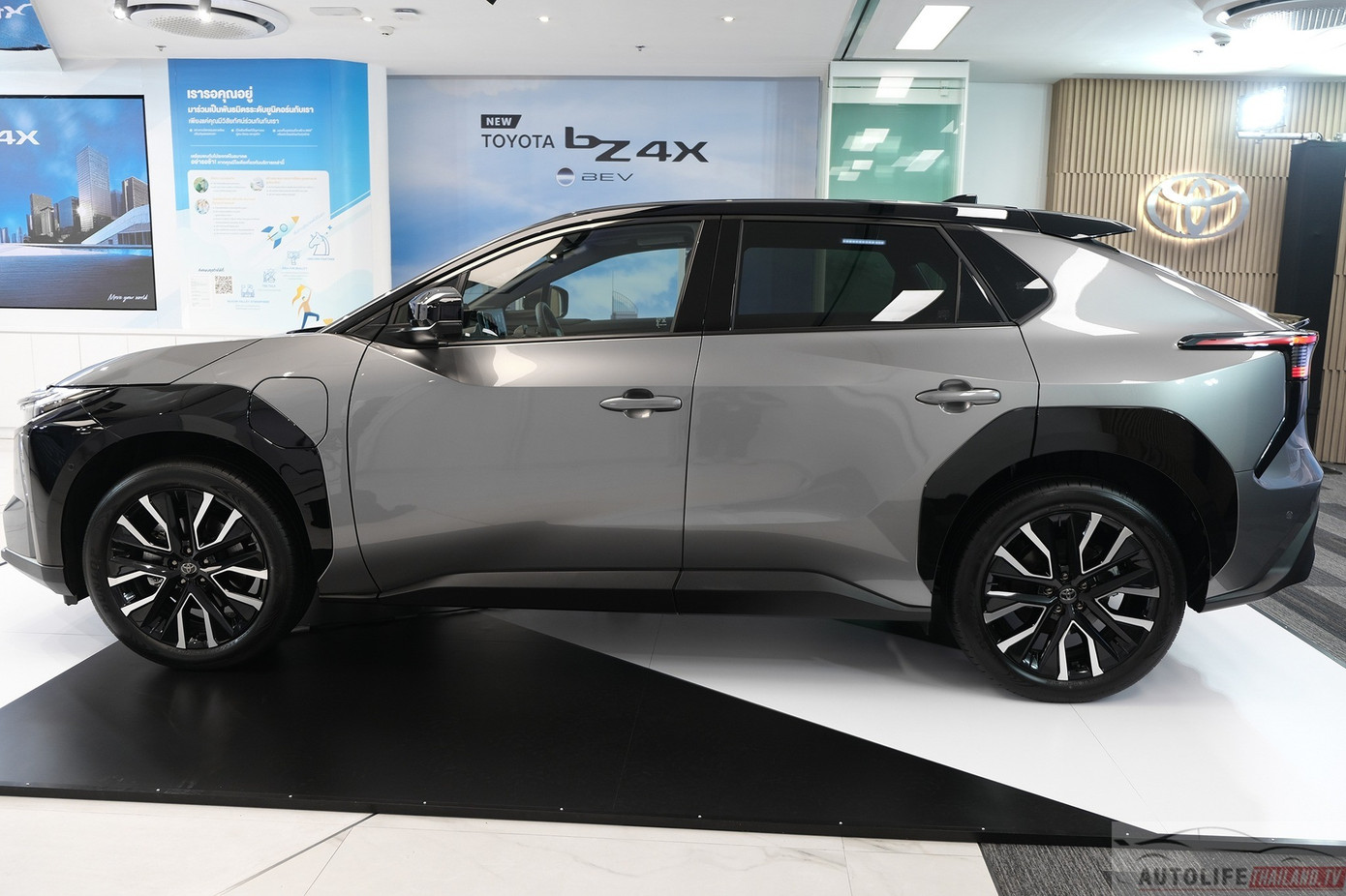 SUV điện Toyota bZ4X kích thước tổng thể