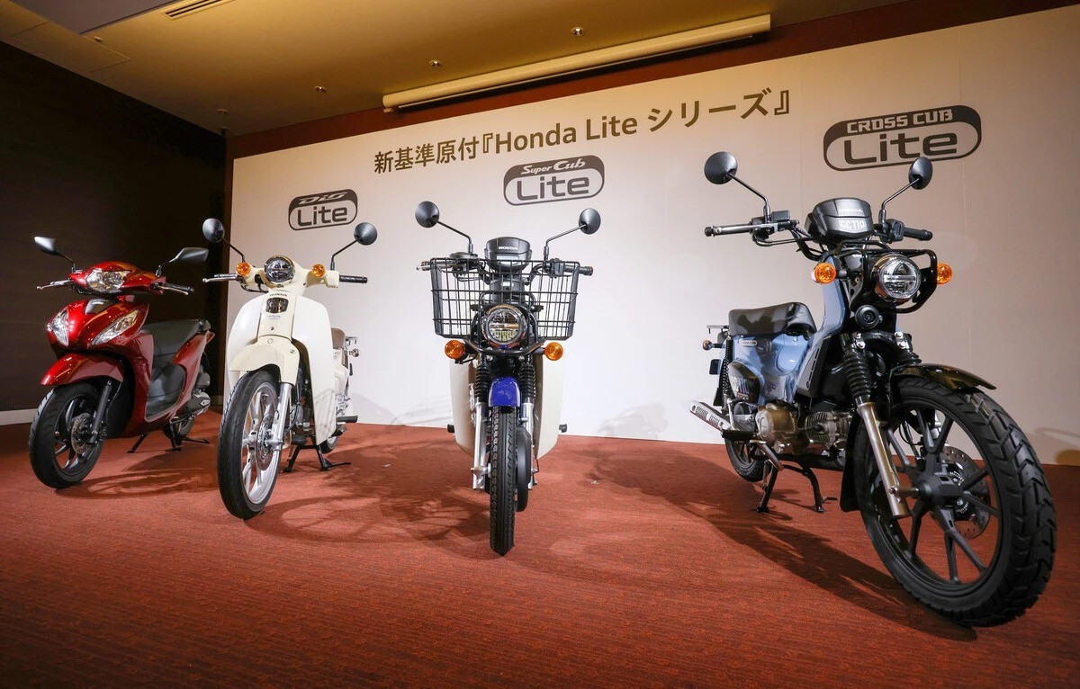 Bốn mẫu xe máy dòng Lite mới của Honda