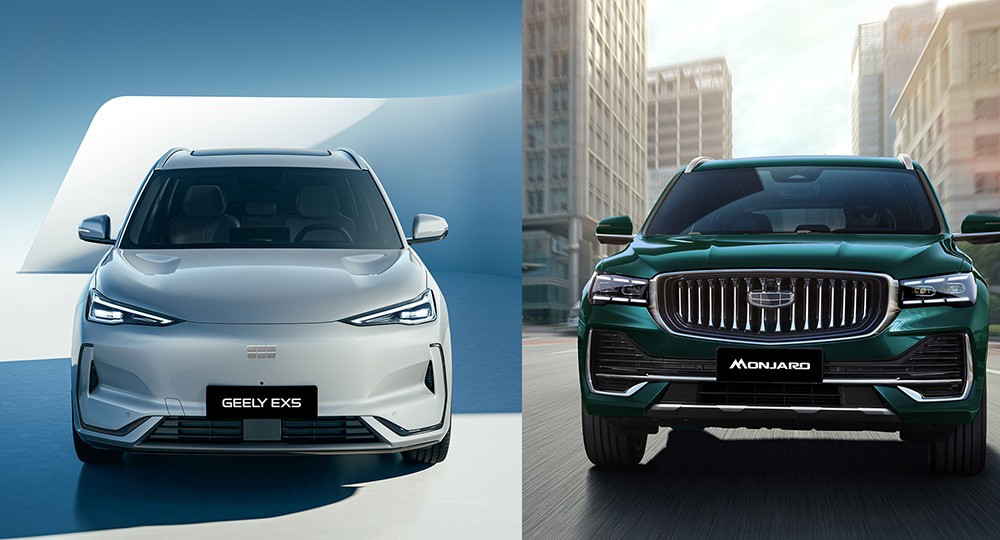 Bộ đôi xe Geely Monjaro và EX5 đang nhận nhiều ưu đãi
