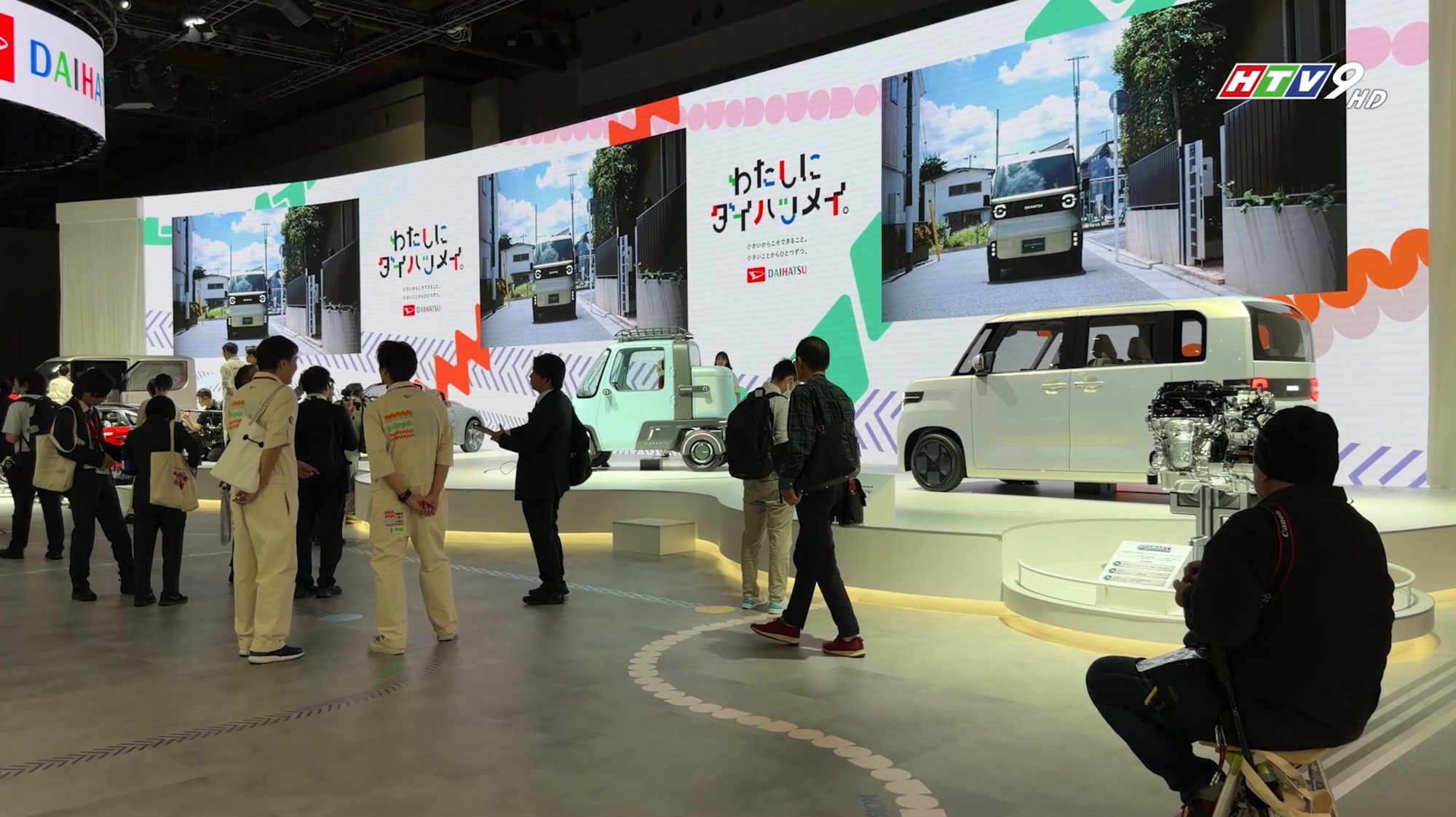 Triển lãm ô tô Nhật Bản sôi động Sự kiện triển lãm ô tô Nhật Bản đông khách