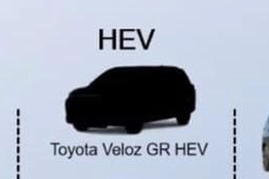 Veloz dùng động cơ 1.5L hybrid với gói thể thao Toyota Veloz Cross gói thể thao