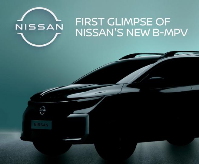 Mẫu MPV mới của Nissan sắp ra mắt MPV Nissan mới ra mắt